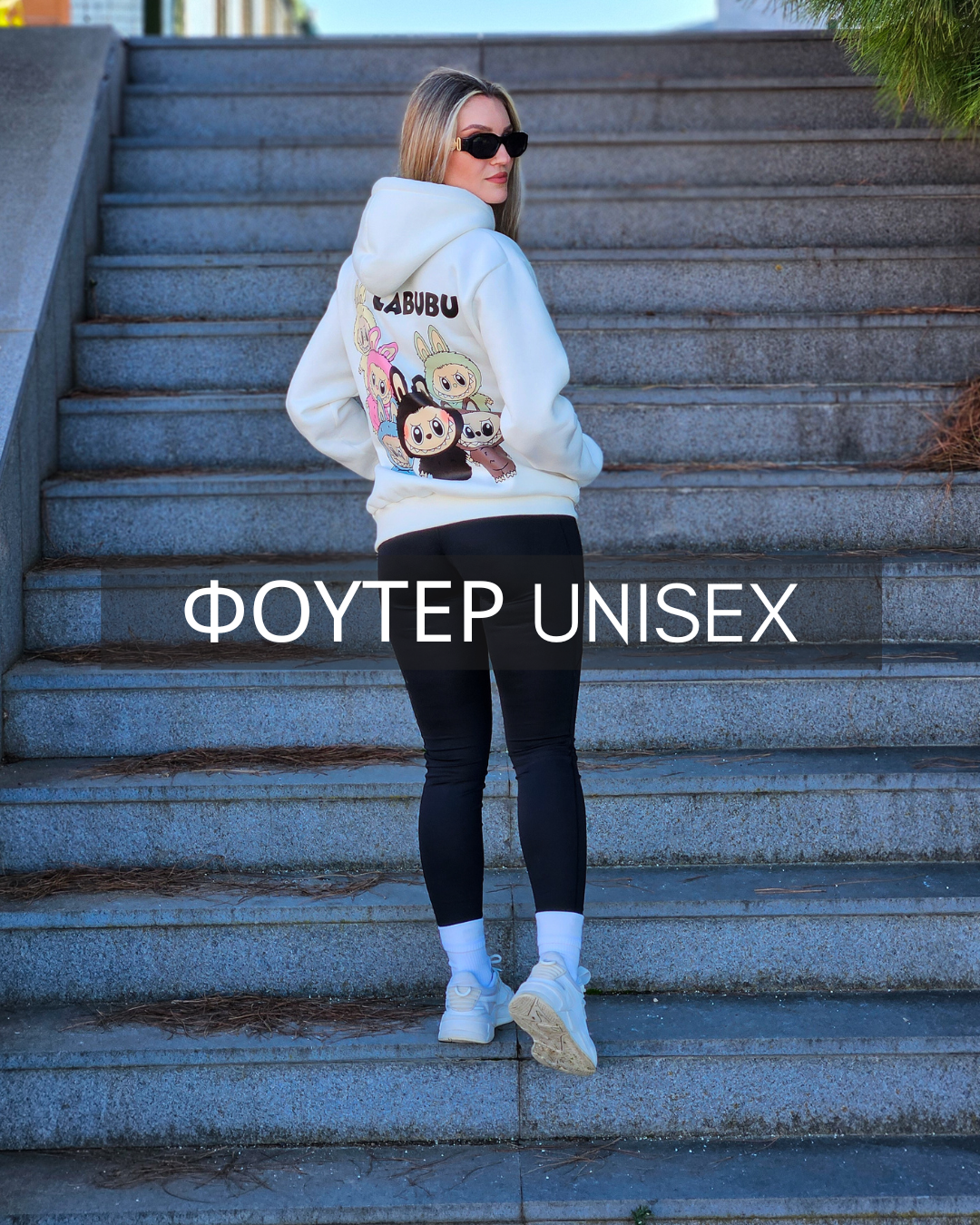 E-SHOP &Alpha;&Rho;&Chi;&Iota;&Kappa;&Eta; &Phi;&Omega;&Tau;&Omicron;